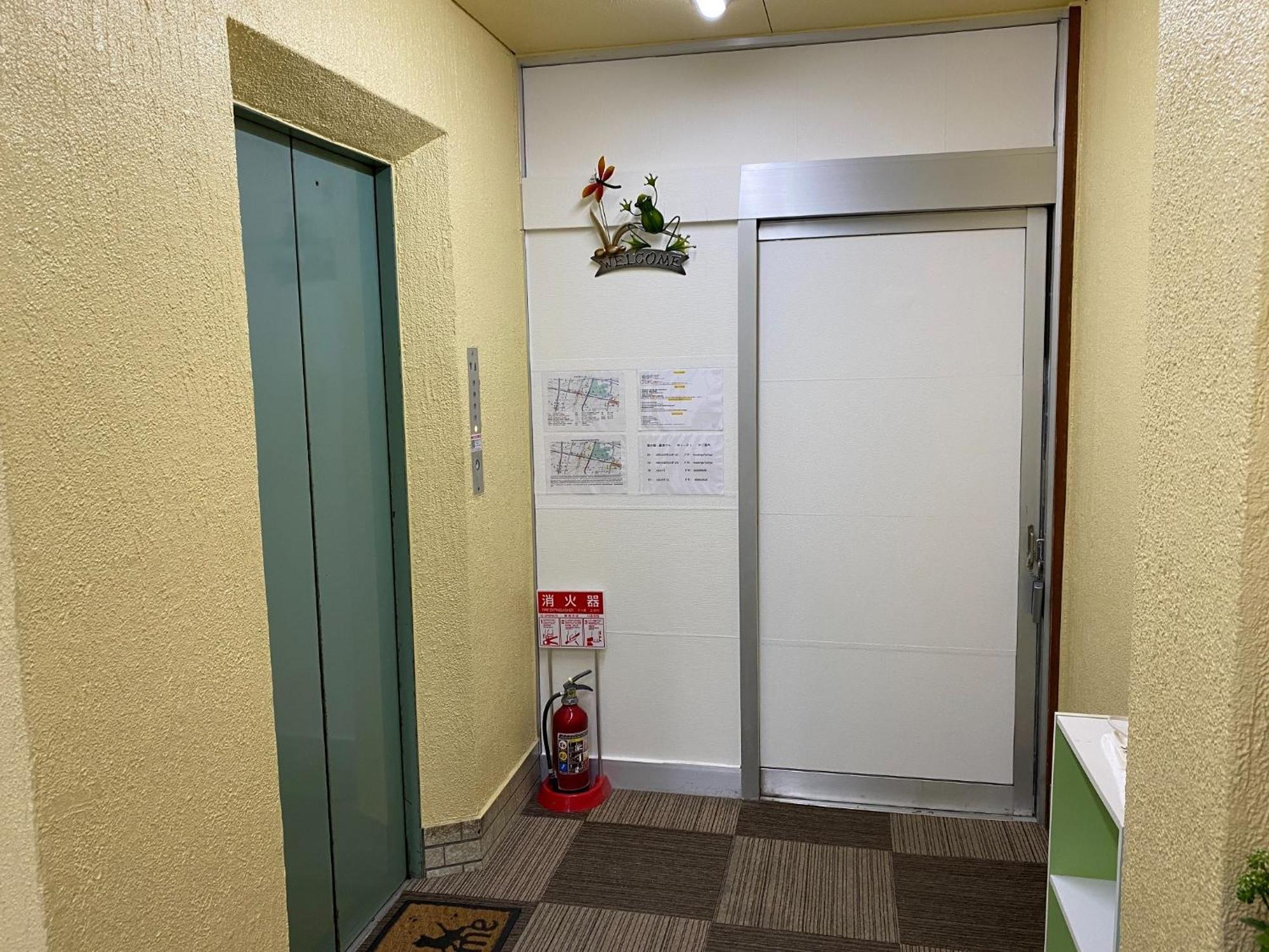 Sachi No Yado - Vacation 14758 大阪